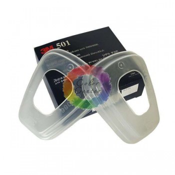 3М Держатель для фильтров 3М 501, пара