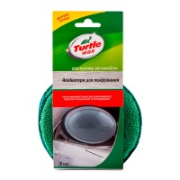  Аппликаторы для полировки авто Turtle Wax (2 шт)