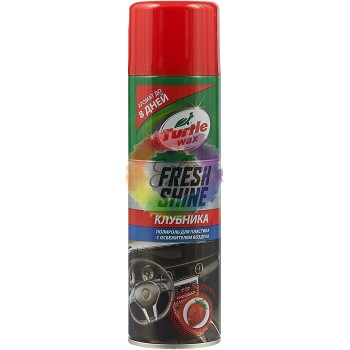 Поліроль Turtle Wax для приладової панелі авто з освіжувачем повітря Полуниця 500 мл